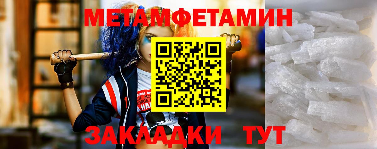 АМФ Premium Лениногорск