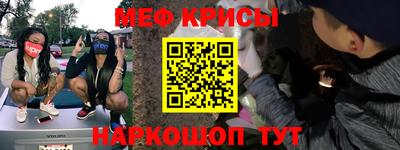 кокаин премиум Заволжье