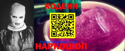 дистиллят марихуана Жуковский
