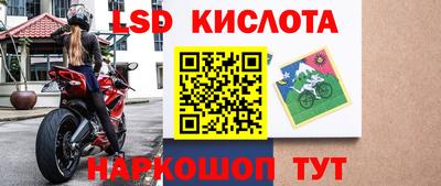 кокаин премиум Заволжье