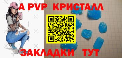кокаин премиум Заволжье