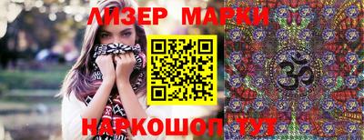 кокаин премиум Заволжье