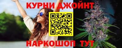 MESCALINE Заводоуковск