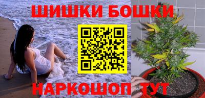 кокаин премиум Заволжье