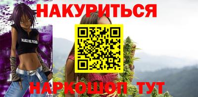 кокаин премиум Заволжье