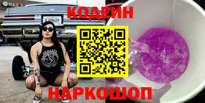 дистиллят марихуана Жуковский