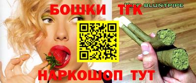 кокаин премиум Заволжье
