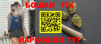 кокаин премиум Заволжье