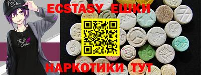 кокаин премиум Заволжье