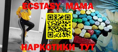 кокаин премиум Заволжье