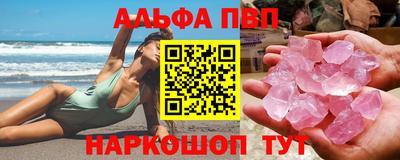 дистиллят марихуана Жуковский