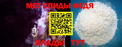 дистиллят марихуана Жуковский