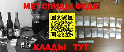 кокаин премиум Заволжье