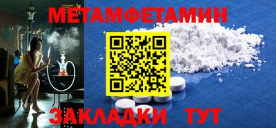 кокаин премиум Заволжье