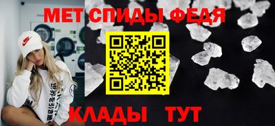 кокаин премиум Заволжье