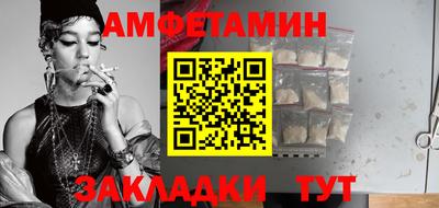 дистиллят марихуана Жуковский