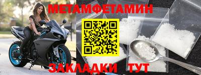 кокаин премиум Заволжье