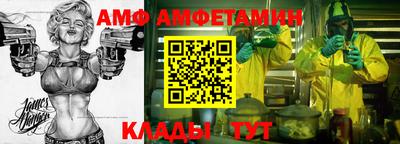кокаин премиум Заволжье