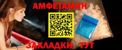 дистиллят марихуана Жуковский