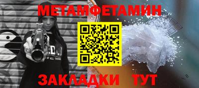 дистиллят марихуана Жуковский