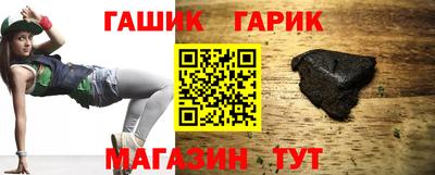 кокаин премиум Заволжье