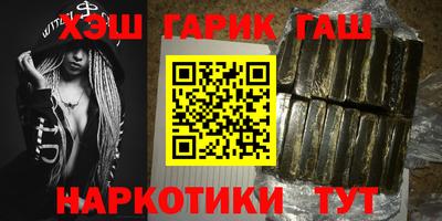 MESCALINE Заводоуковск