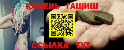 MESCALINE Заводоуковск