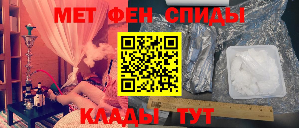 Cocaine Лениногорск